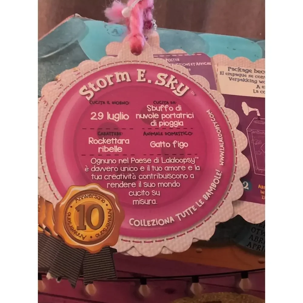 Lalaloopsy Storm E. Sky Doll with Pet & Accessories - In Box (Worn Packaging)